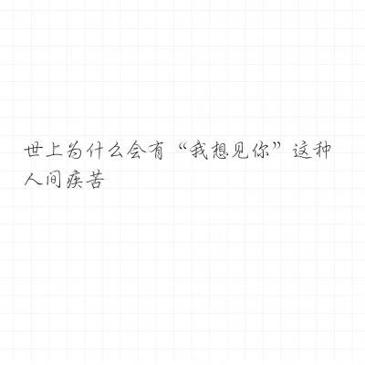 塞力斯医疗科技集团股份有限公司关于实施“塞力转债”赎回暨摘牌的第三次提示性公告